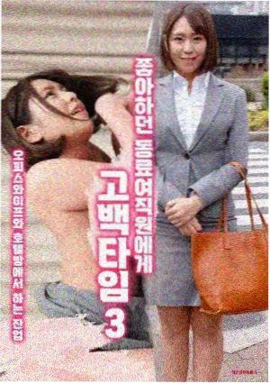 我和我的祖国简谱C调完整版