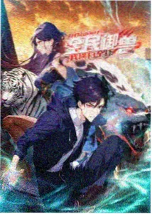 我和我的祖国简谱童声合唱谱